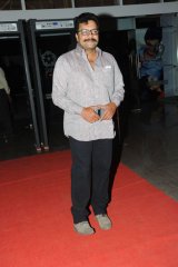 Galipatam Audio Launch